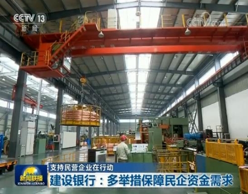 2018112220173472340 2018112220173472340