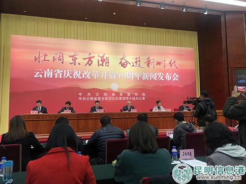 QQ图片20181123143312