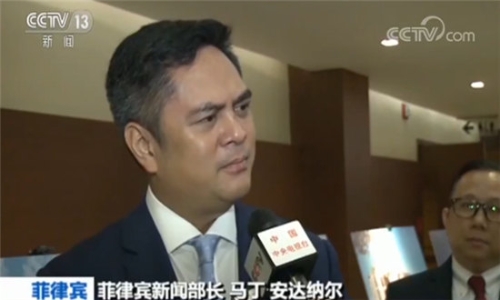 菲律宾新闻部长 马丁·安达纳尔