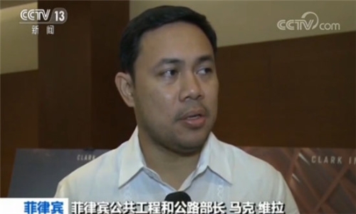 菲律宾公共工程和公路部长马克·维拉