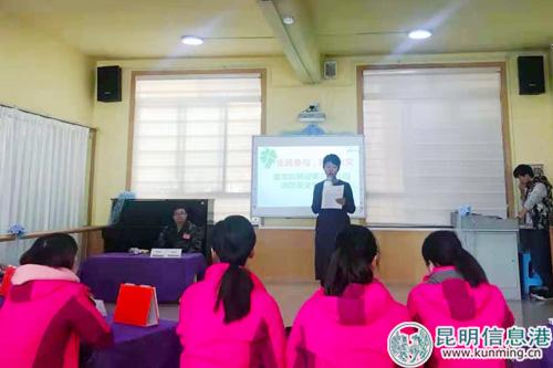 消防安全大赛现场2