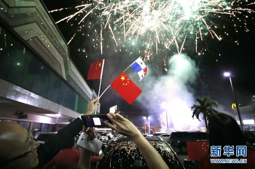 1123760868_15430176911791n