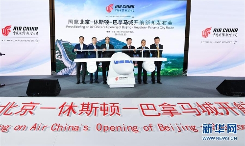 1123760868_15430178191821n