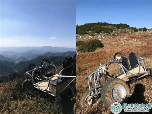 QQ截图20181124140352