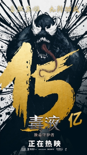 1123756569_15429353156181n