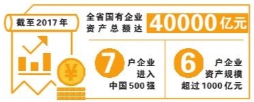 2018112501_res03_attpic_brief