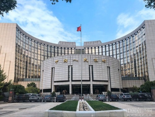 W020181124294376554585