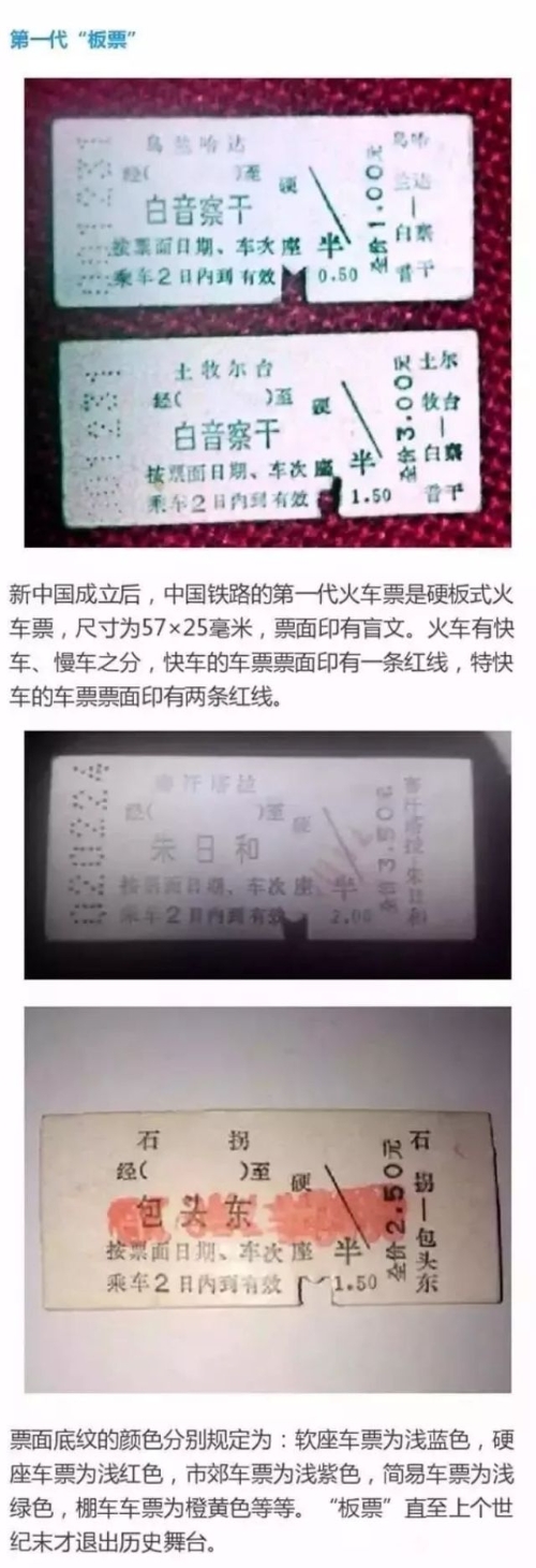 37d4f6c0f7144dacac31effabf2d5f74.jpeg@640w_1e_1c_80Q_1x