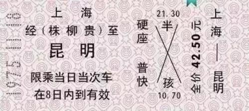 741b2a6b2aa443eabc978ce1e3880a57.jpeg@640w_1e_1c_80Q_1x