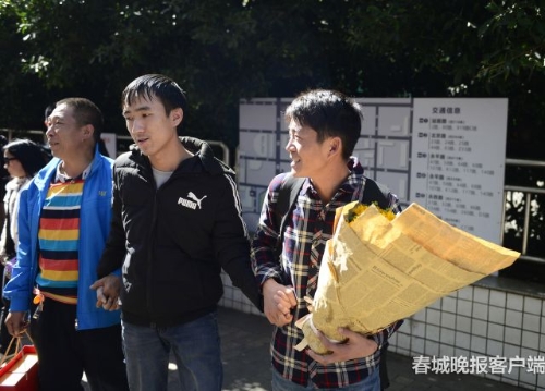 20181125123128ZOVMNL