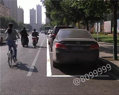 5bfbed0bbe02a 5bfbed0bbe02a