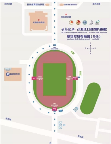 微信图片_20181127093305 微信图片_20181127093305