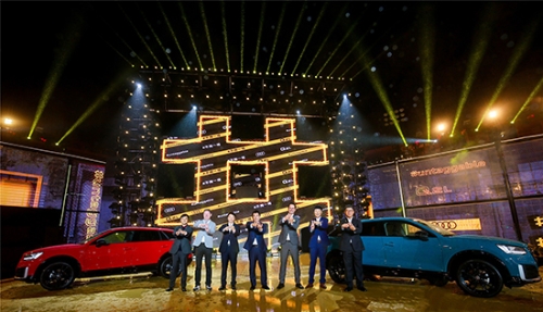 W020181126632595149506