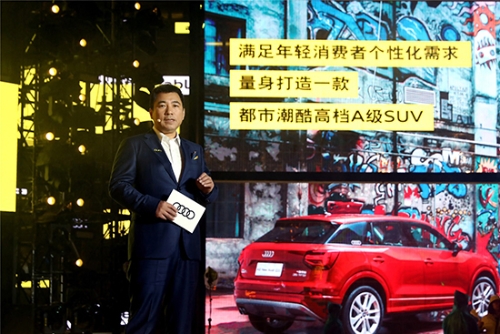 W020181126632595219040