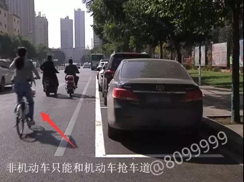 微信图片_20181127125431 微信图片_20181127125431