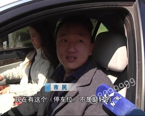 微信图片_20181127125530 微信图片_20181127125530