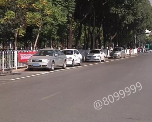 微信图片_20181127125636 微信图片_20181127125636