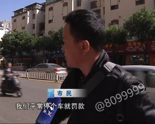 微信图片_20181127125803 微信图片_20181127125803