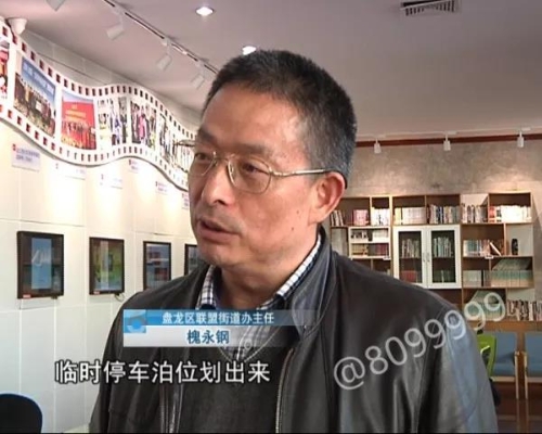 微信图片_20181127125927 微信图片_20181127125927