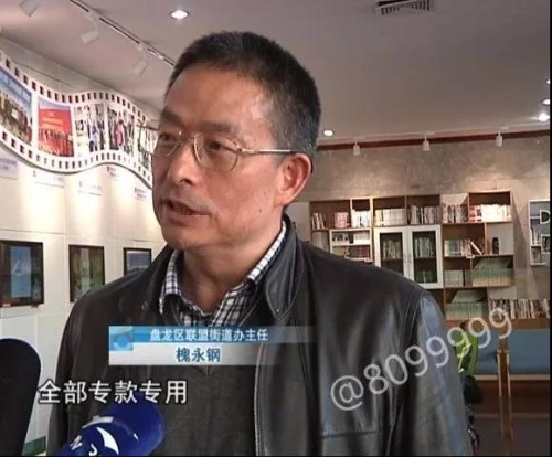 微信图片_20181127125952 微信图片_20181127125952