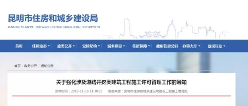 微信图片_20181127130322 微信图片_20181127130322