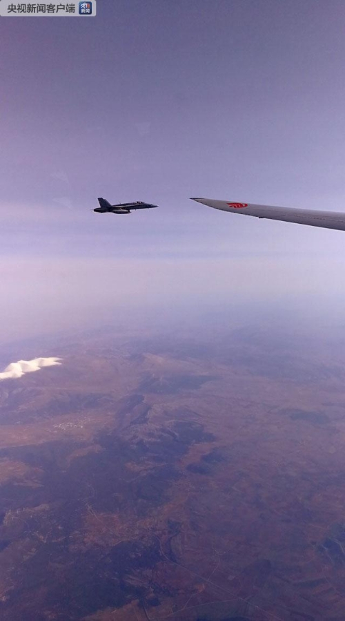 1543331261222_29_639x1149