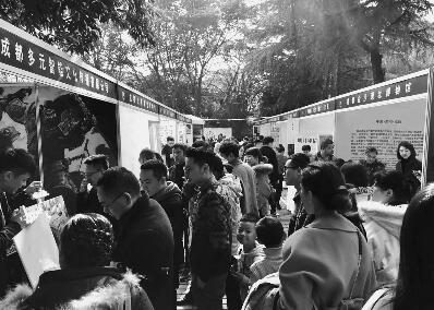 成都市第二届公共文化服务超市现场 成都市第二届公共文化服务超市现场