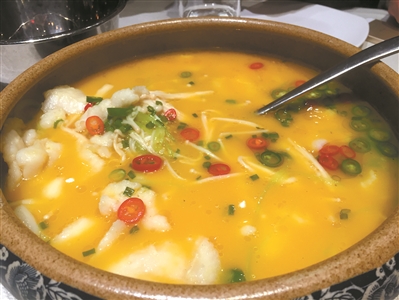 1515318_pengwei_1543405800265_b 1515318_pengwei_1543405800265_b