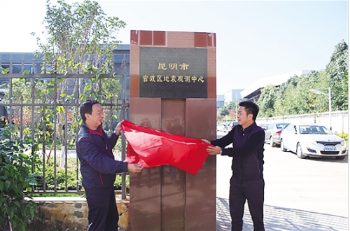 微信截图_20181129094624 微信截图_20181129094624