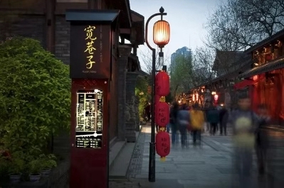 b01eff97-a3c4-4fc2-bdff-de935c257a16 b01eff97-a3c4-4fc2-bdff-de935c257a16