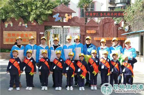 mmexport1543502020103 mmexport1543502020103