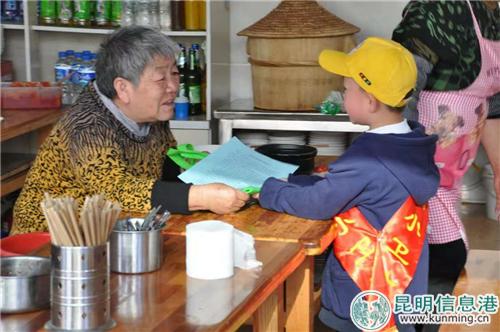 mmexport1543502026091 mmexport1543502026091