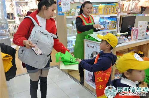 mmexport1543502012431 mmexport1543502012431