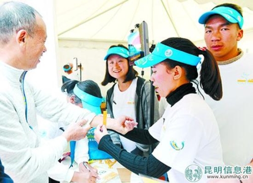 QQ图片20181130083347 QQ图片20181130083347