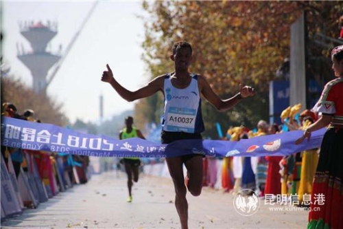 全程男子组冠军 全程男子组冠军