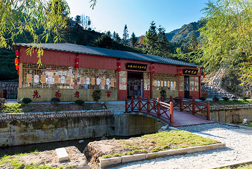 MAIN201811141608000268906863469