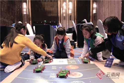 00300223740_05117d61