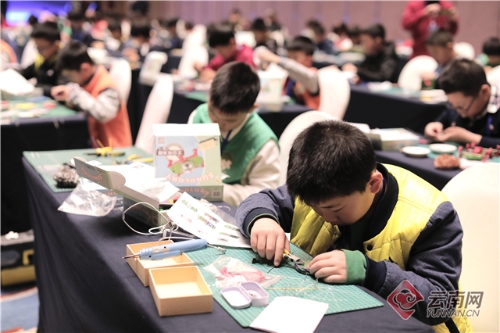 00300223741_307ff500