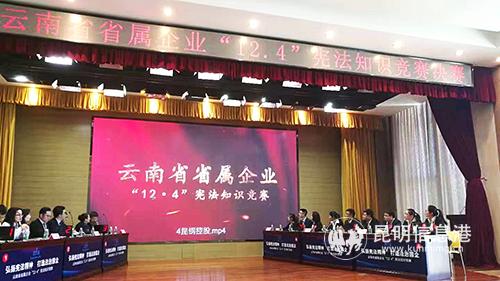 微信图片_20181204181226 微信图片_20181204181226