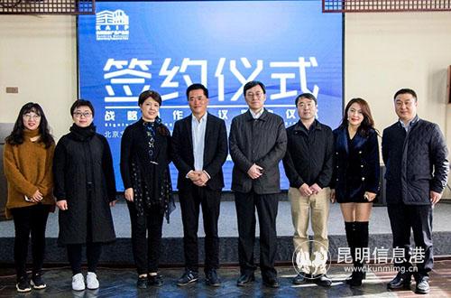 TIM图片20181204214217