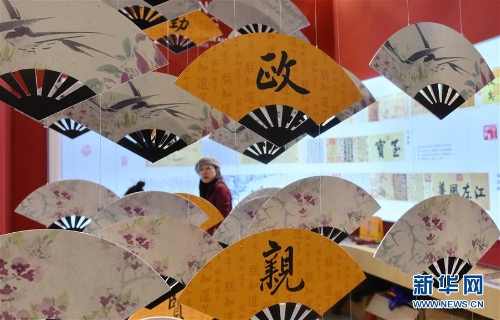 1123810241_15439931605181n