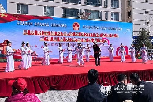 3文艺节目中融入宣传法治精神