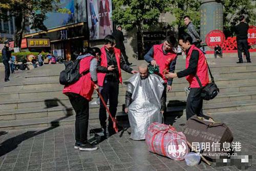 微信图片_20181205204317