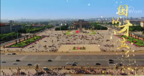 微信截图_20181206165457