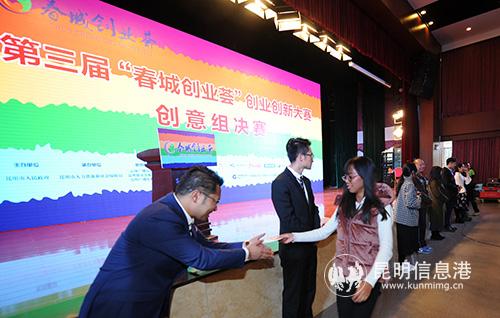 mmexport1544182082316 mmexport1544182082316