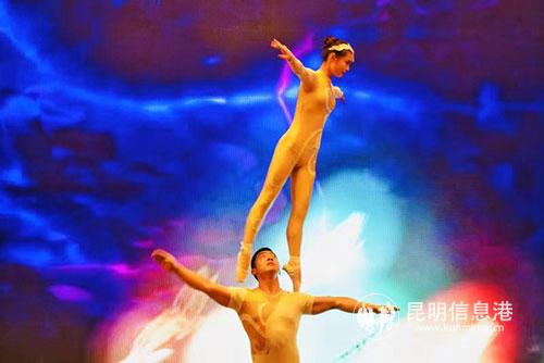 2731544181611_ 2731544181611_