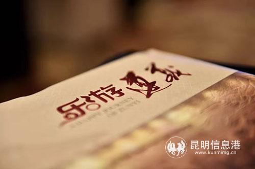 2791544181671_ 2791544181671_