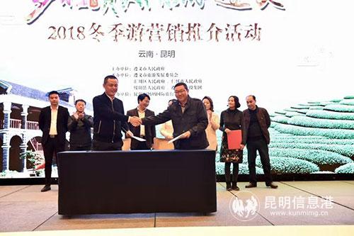 2751544181632_ 2751544181632_