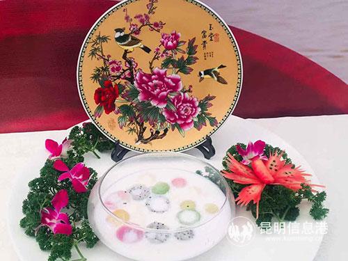 图片3：厨艺大赛作品“豆腐水果布丁”。