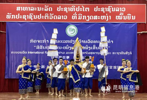 苏发努冯大学孔子学院的学生 供图_副本